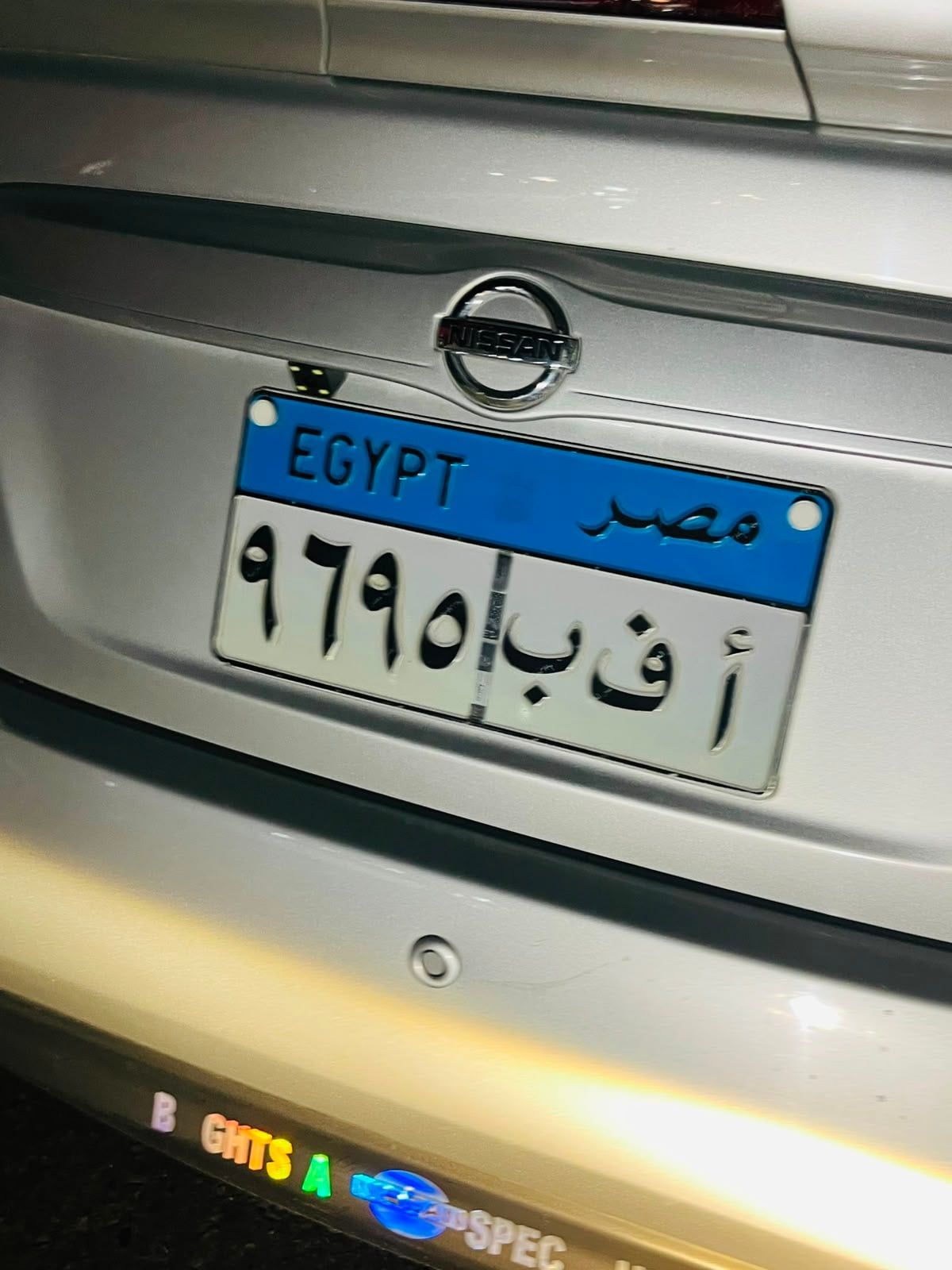 الحادث وقع بين 4 سيارات