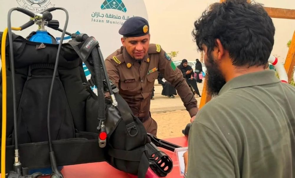 فعاليات للدفاع المدني لتعزيز الوعي بمخاطر الغرق.. لا تهمل التعليمات- واس