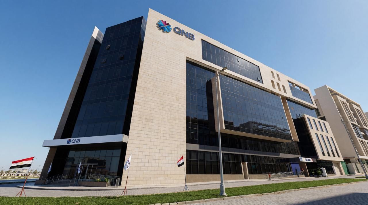 مجموعة QNB مصر، النافذة