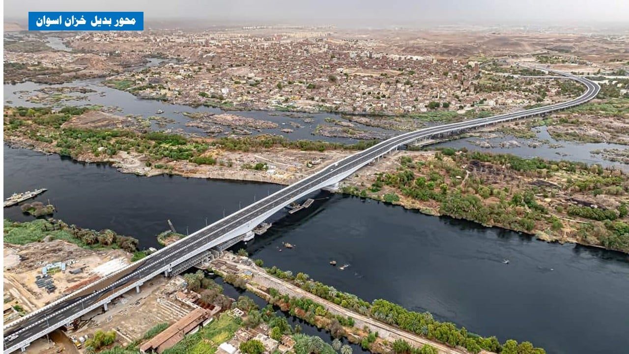 شرايين التنمية (6) شرايين التنمية (6)