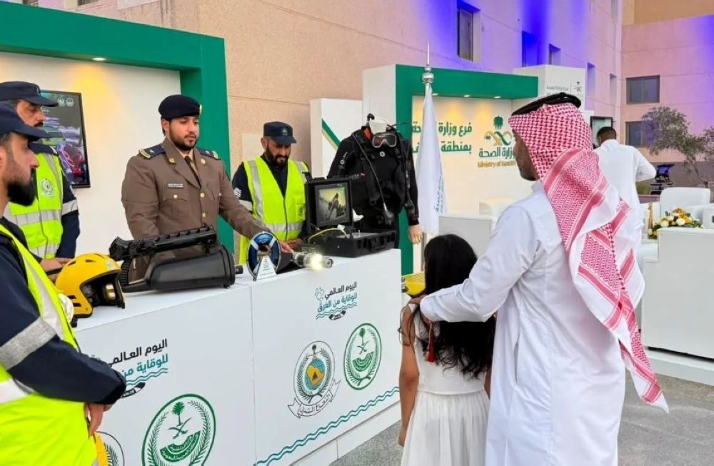 فعاليات للدفاع المدني لتعزيز الوعي بمخاطر الغرق.. لا تهمل التعليمات - واس