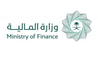 وزارة المالية تنشر الإطار العام للتمويل الأخضر في السعودية