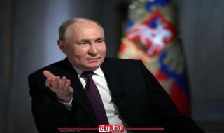 بوتين: لا نية عدائية لروسيا تجاه دول الناتواليوم الخميس، 28 مارس 2024 11:11 صـ