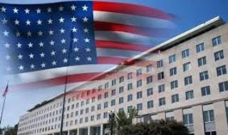 الخارجية الأمريكية: الولايات المتحدة ترحب بالحكومة الفلسطينية الجديدةاليوم الخميس، 28 مارس 2024 09:20 مـ   منذ 3 دقائق