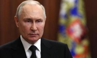 الرئيس الروسي ينفي مزاعم التخطيط لـ ”غزو أوروبا” بعد أوكرانيااليوم الخميس، 28 مارس 2024 09:37 صـ   منذ 49 دقيقة