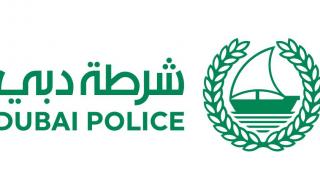 100 % نسبة تحقيق معايير المرونة والجاهزية الشرطية في دبي