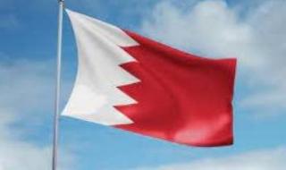 ترشيح البحرينية هالة رمزى مقررة بـ"البرلمانى الدولى"