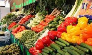 ننشر أسعار الخضروات في سوق العبور اليوم السبتاليوم السبت، 30 مارس 2024 10:11 صـ   منذ 15 دقيقة