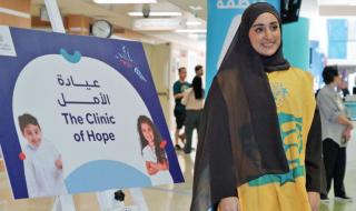 «دبي الصحية» تطلق «عيادة الأمل» احتفاءً بيوم زايد الإنساني