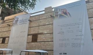 بالفيديو.. "اليوم" ترصد مباني جدة التاريخية التي شملها دعم ولي العهد
