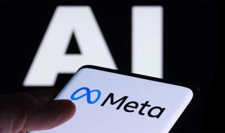 ميتا تطلق برنامج دردشة آلي (Meta AI)  يعمل بالذكاء الاصطناعي على واتساب
