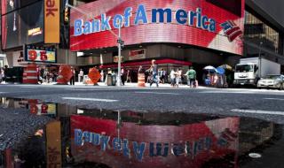 إيرادات «بنك أوف أمريكا» الفصلية عند 26 مليار دولار