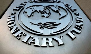 صندوق النقد الدولي يرفع توقعاته لنمو الاقتصاد العالمي خلال 2024