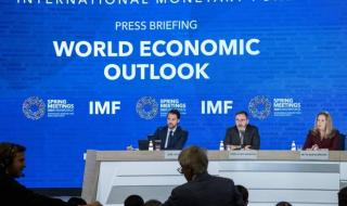 صندوق النقد الدولي يرفع توقعات النمو العالمي في 2024 إلى 3,2%