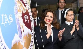 وزيرة الهجرة تشارك في افتتاح القسم الدولي بمدرسة راهبات الأرمن الكاثوليك بالقاهرةاليوم الثلاثاء، 16 أبريل 2024 10:55 صـ   منذ 34 دقيقة