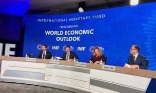 صندوق النقد الدولى يتوقع نمو الاقتصاد العالمى بنسبة 3.2% فى عامى 2024 و2025