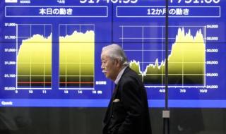 بورصة طوكيو.. المؤشر نيكي يفتح على ارتفاع 0.30%