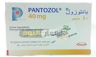 سعر دواء بنتازول أقراص امبولات اخر تحديث pantozol tablets لعلاج قرحة المعدة والأثني عشر