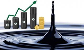 أسعار النفط تتراجع تحت ضغط مخاوف الطلب العالمي.