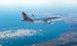 العربية للطيران: إلغاء وإعادة جدولة المزيد من الرحلات