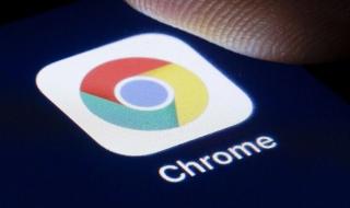 غوغل تطلق نسخة مدفوعة من متصفح Chrome بحماية معززة