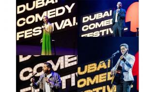 مهرجان دبي للكوميديا يواصل تقديم جرعات الفكاهة