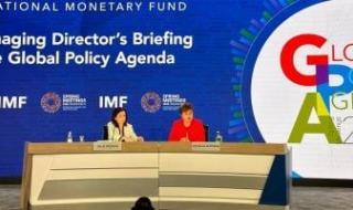 صندوق النقد: التضخم والديون تحديات أمام العالم وإجراءات دعم النمو ضرورية