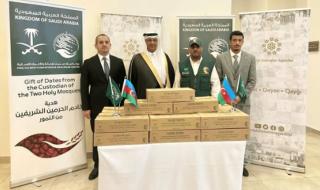 مركز الملك سلمان للإغاثة يسلّم 25 طنًا من تمور هدية المملكة لأذربيجان
