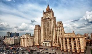 موسكو: سنرد بشكل حاسم إذا قرر الغرب مصادرة الأصول الروسية