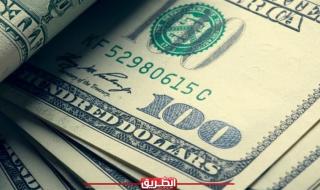 سعر صرف الدولار الأمريكي مقابل الجنيه المصري ختام تعاملات اليومالأمس الأربعاء، 17 أبريل 2024 06:21 مـ