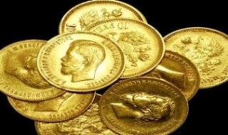 سعر الجينه الذهب في مصر اليوم الخميس 18 أبريل 2024