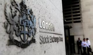 بورصة لندن.. الأسهم البريطانية تغلق على ارتفاع 0.35%