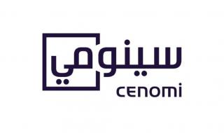 عمومية «سينومي ريتيل» توافق على تعدل النظام الأساس للشركة