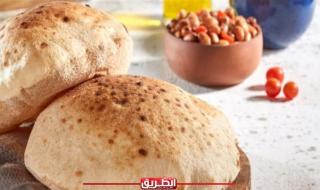 بعد الانخفاض 50%.. موعد تطبيق أسعار الخبز السياحي الجديدةاليوم الجمعة، 19 أبريل 2024 10:13 صـ