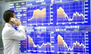 بورصة طوكيو.. المؤشر نيكي يفتح على تراجع 0.93%
