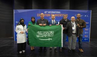 إنجاز سعودي عالمي.. جوائز ذهبية وفضية لـ"تجمُّع مكة" بمعرض جنيف الدولي للاختراعات