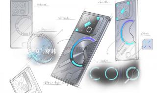 تسريبات مصورة تكشف عن تصميم هاتف الألعاب القادم Infinix GT 20 Pro