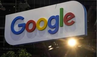 «الاحتكار اليابانية»: يتعين على «جوجل» إصلاح قيود البحث