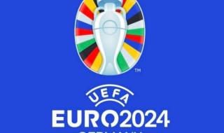 (يويفا) يعتزم الموافقة على قائمة مكونة من 26 لاعبا لمنتخبات يورو 2024
