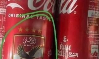 أول تعليق من الأهلي على أزمة شركة كوكاكولا بسبب غزة