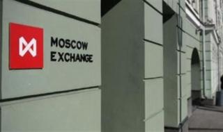 مؤشر الأسهم فى موسكو يغلق على تراجعاليوم الثلاثاء، 23 أبريل 2024 06:39 مـ   منذ 57 دقيقة