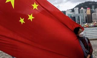 توقيف مساعد لنائب ألماني بشبهة التجسس لحساب الصين