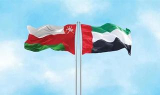 الإمارات وسلطنة عمان تؤكدان أهمية تضافر الجهود لتعزيز العمل الخليجي المشتركاليوم الثلاثاء، 23 أبريل 2024 06:47 مـ   منذ 50 دقيقة
