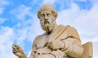 إيطالي يحدد قبر أفلاطون في أثينا بالذكاء الاصطناعي