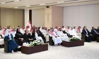 "مركز الملك عبد العزيز" يناقش دور التسامح كقيمة إنسانية تعزز التواصل الحضاري