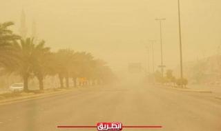 الأرصاد تحذر من رياح مثيرة للرمال والأتربة تصيب القاهرة الكبرى غدًاالأمس الأربعاء، 24 أبريل 2024 09:05 مـ