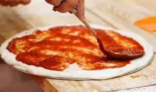 طريقة عمل البيتزا السريعة في المنزل بالخطوات التفصيليةاليوم الخميس، 25 أبريل 2024 05:48 مـ   منذ 35 دقيقة