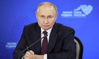 بوتين: الاقتصاد الروسي يعزز تطوره إيجابيا رغم التحديات غير المسبوقة التي يواجههااليوم الخميس، 25 أبريل 2024 06:41 مـ   منذ 45 دقيقة