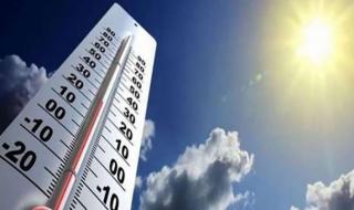 مفيش حّر.. الأرصاد: درجات الحرارة الأسبوع المقبل ما بين 29 إلى 30 درجة