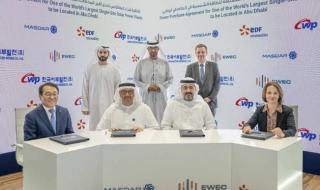 «مياه وكهرباء الإمارات» تعلن الائتلاف الفائز بتطوير «العجبان للطاقة الشمسية»